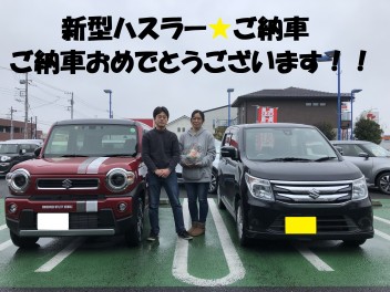 新型ハスラー！？、、♡♡♡